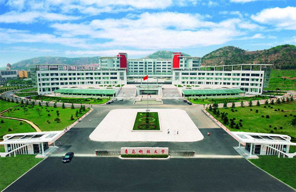 市场动态-上海商鼎软件科技有限公司-教学基本状态数据库,专业认证