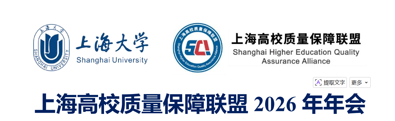 微信图片_20260715165641.png